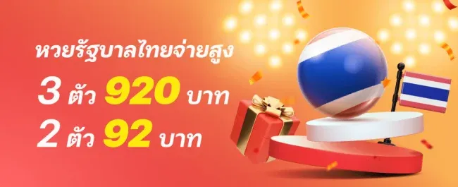 imgi_pro_2