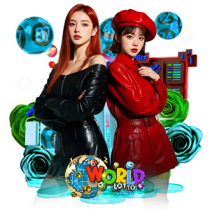 world lotto เลขแม่น